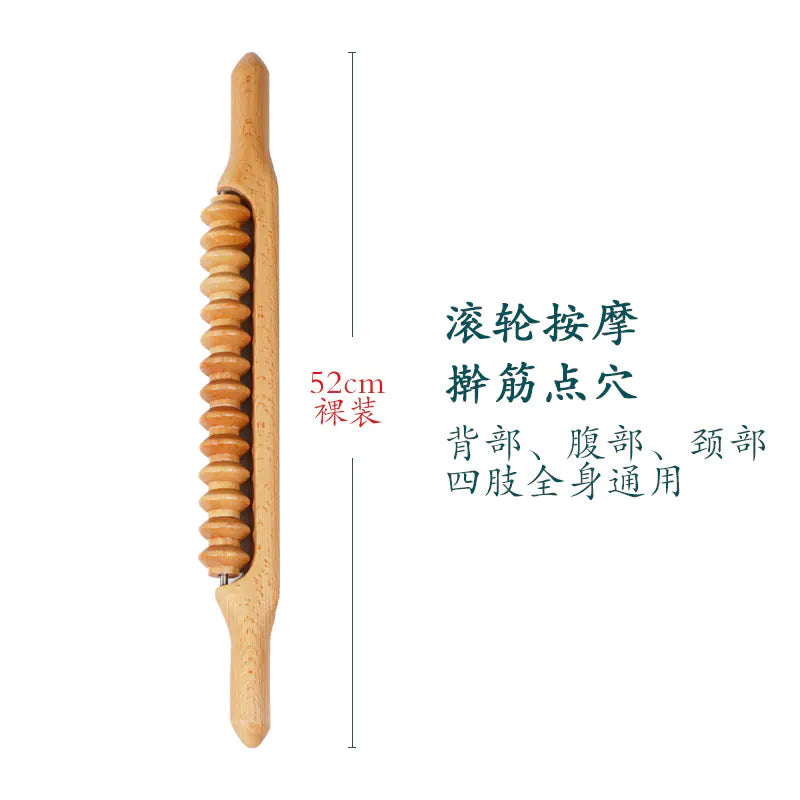 Beech Wood Massage Stick for Full Body Therapy
