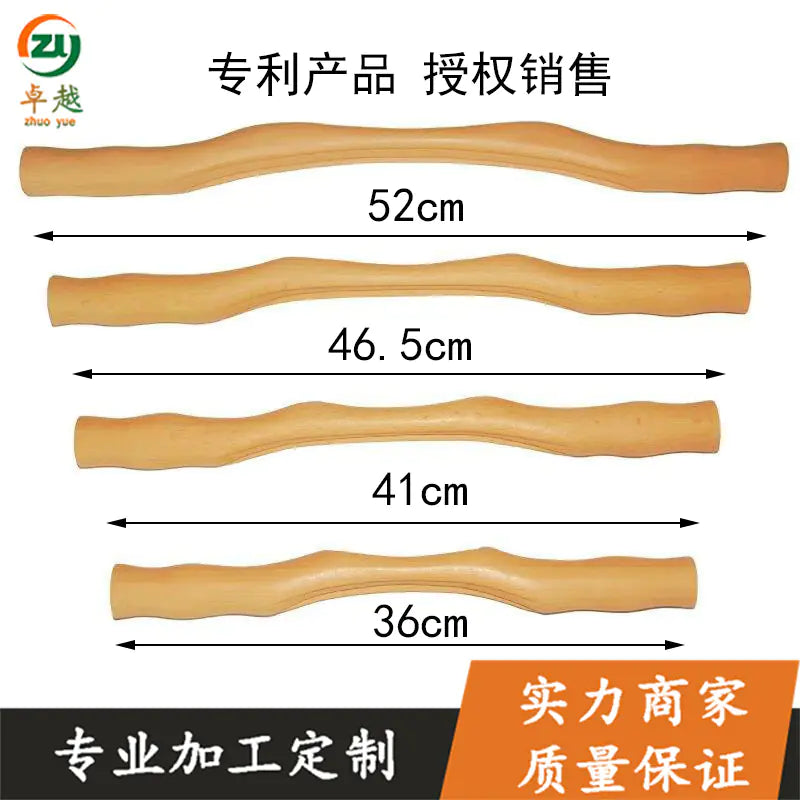 Beech Wood Massage Stick for Full Body Therapy