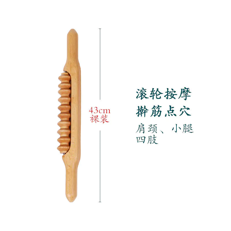 Beech Wood Massage Stick for Full Body Therapy