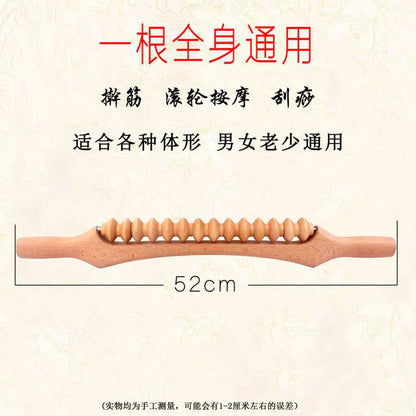 Beech Wood Massage Stick for Full Body Therapy